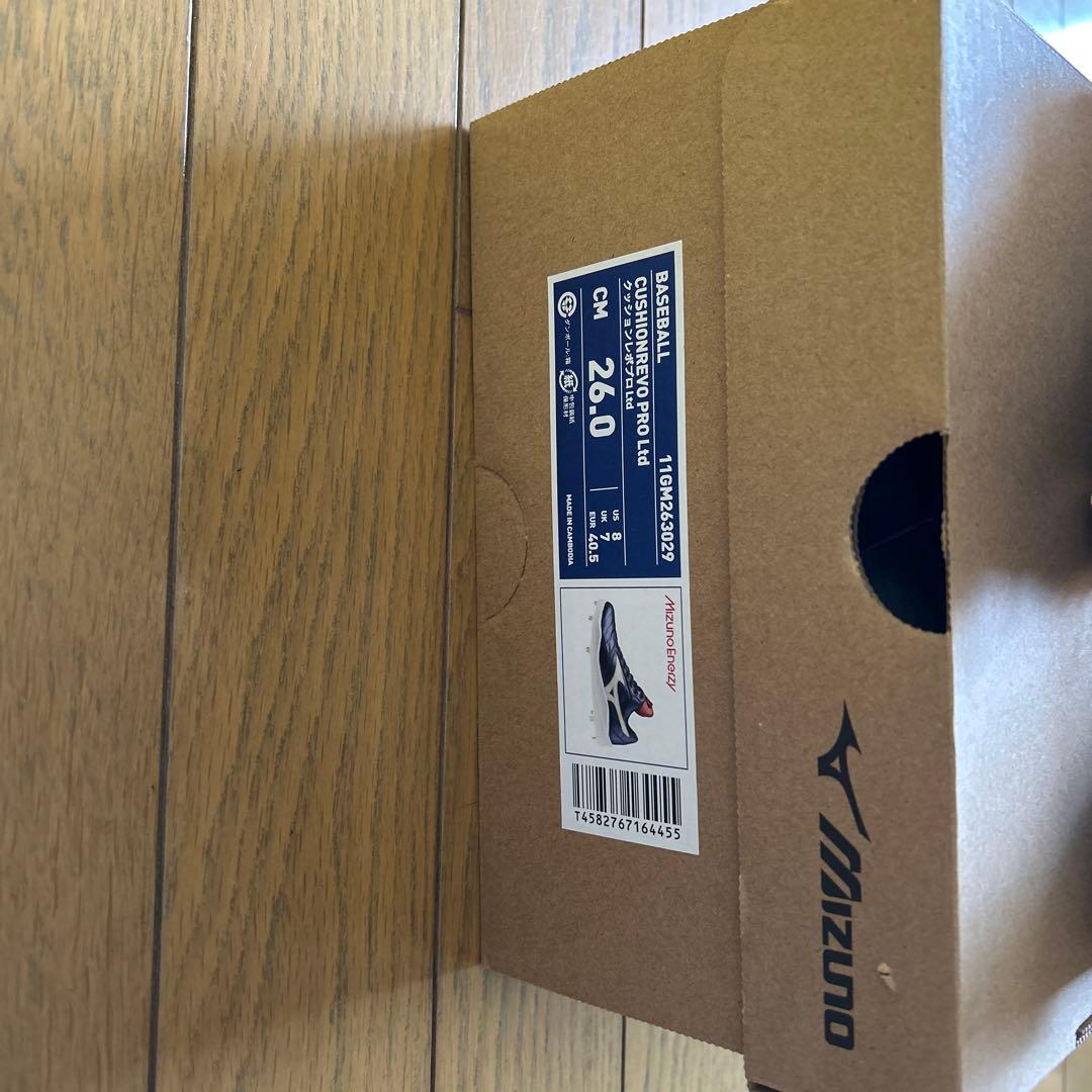 ミズノ（MIZUNO）　野球　スパイク