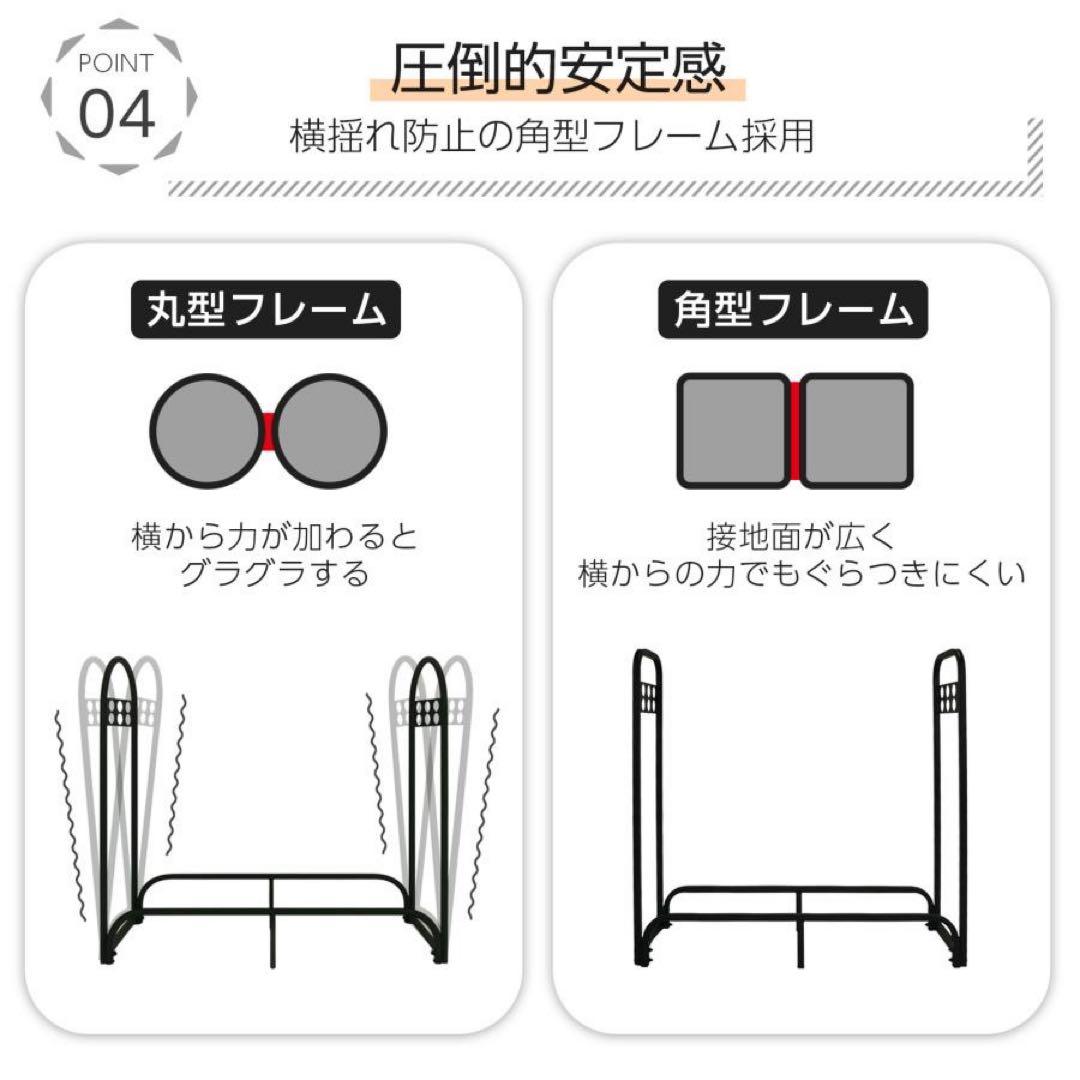 【新品】薪ラック 大容量 薪棚 スチール フック付 薪ストッカー 200cm