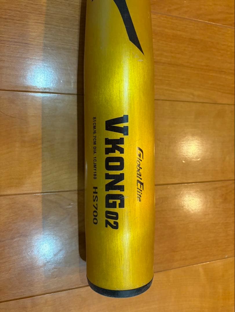 バット Mizuno VKONG02