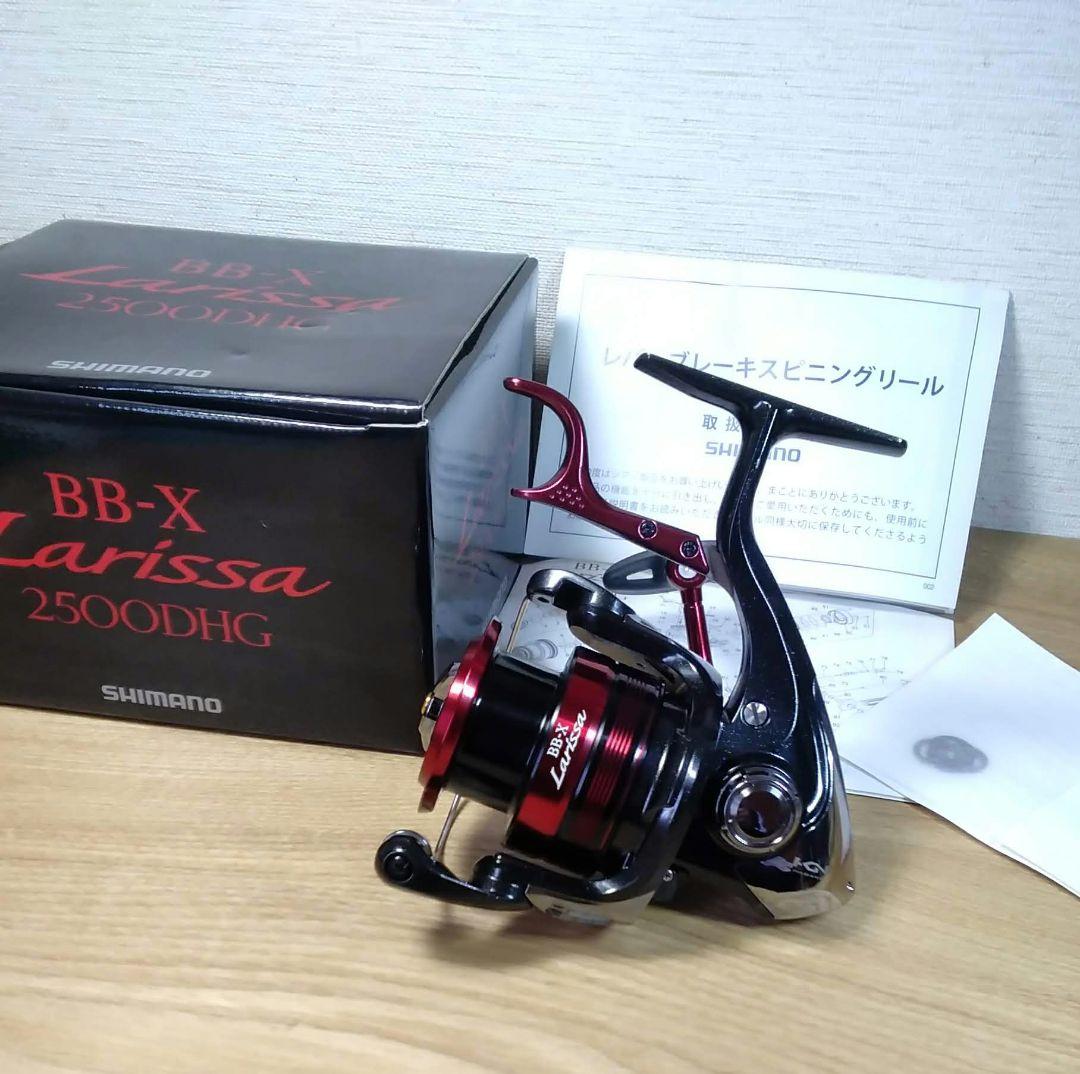 シマノ23 BB-X ラリッサ 2500DHG ヤエン 逆転音出し改造品