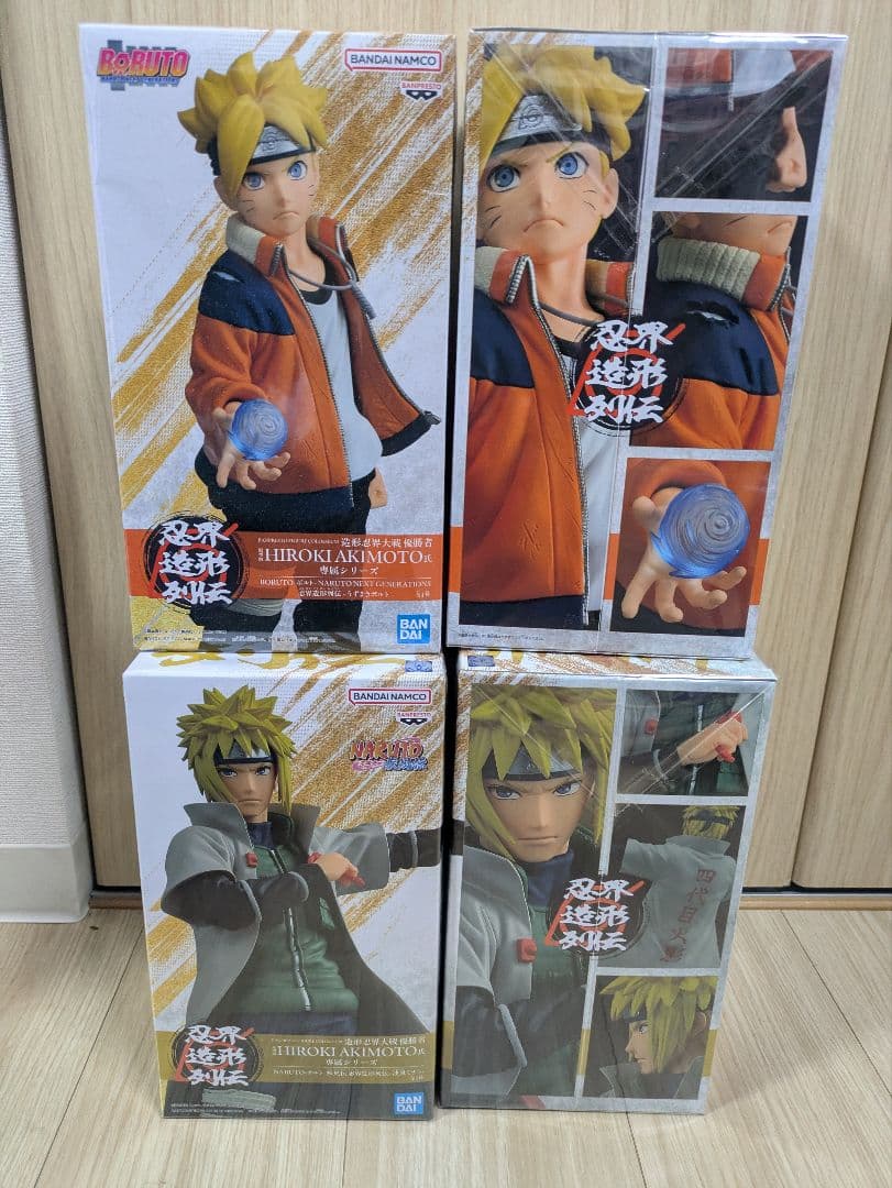 【新品】NARUTO 忍界造形列伝 うずまきボルト 波風ミナト ２種４体セット