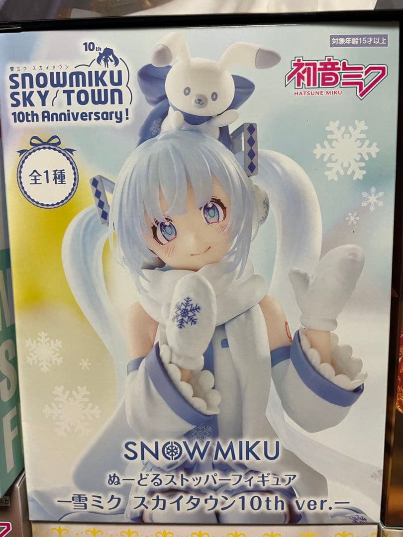 美少女　プライズフィギュア　18点　まとめ売り　初音ミク　アルベド　セット
