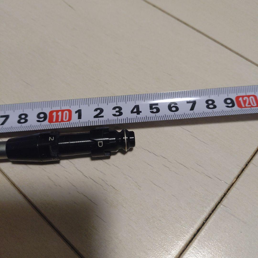 Diamana50 SR タイトリストドライバーシャフト