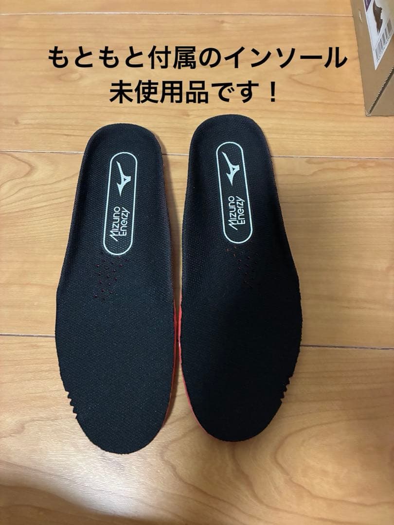 最終価格⭐︎超美品⭐︎ミズノ ウェーブライトニング Z8 24cm