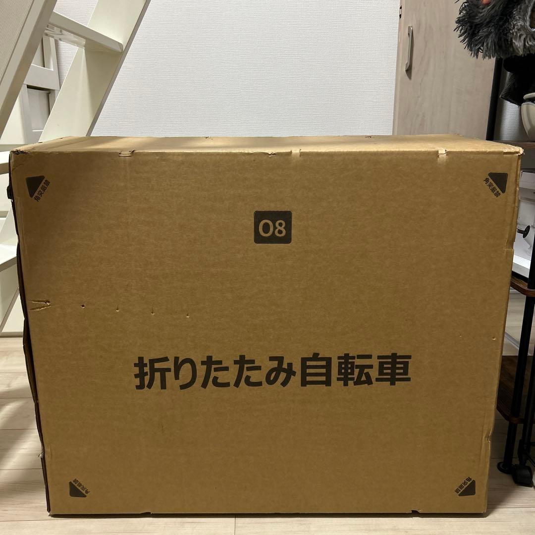 ホワイトMixiu 折りたたみ自転車 20インチ 軽量 カゴ 空気入れ付き