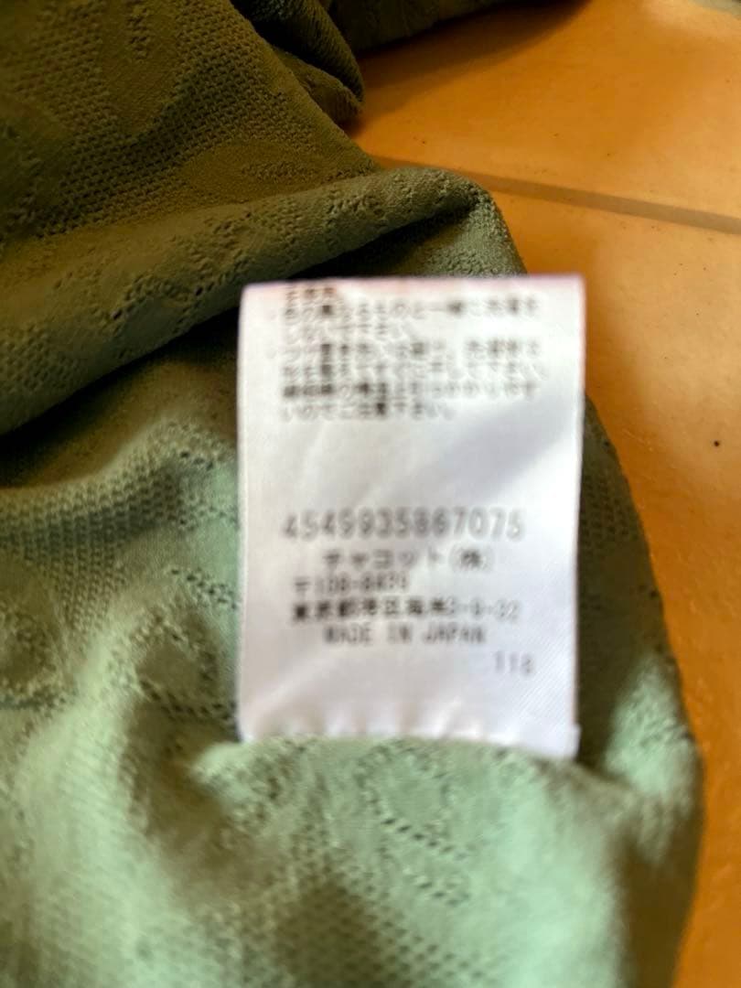 チャコット　Chacot ノーソーイングニット　オリーブグリーン長袖 レース編み