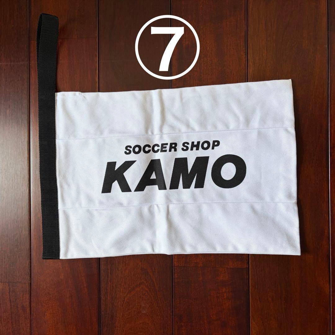 KAMO シューズ袋 9枚セット