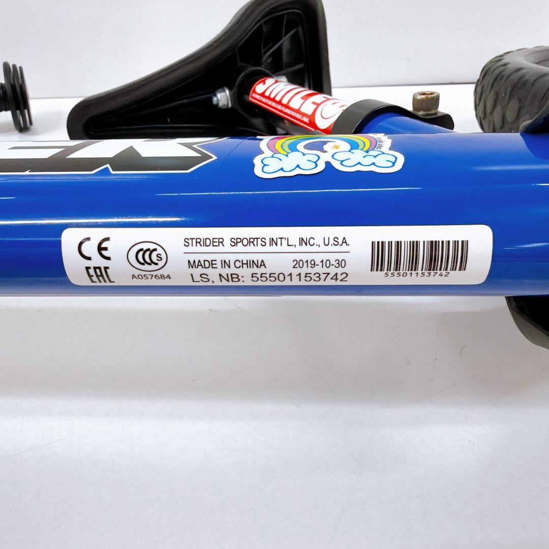 【美品】 STRIDER SPORTS ストライダー スポーツ 12インチ 青