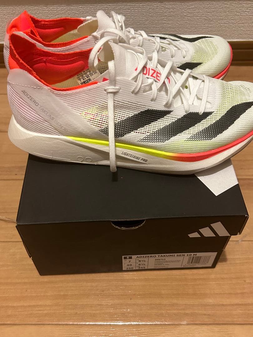 adizero takumi sen 10 メンズ　25.0