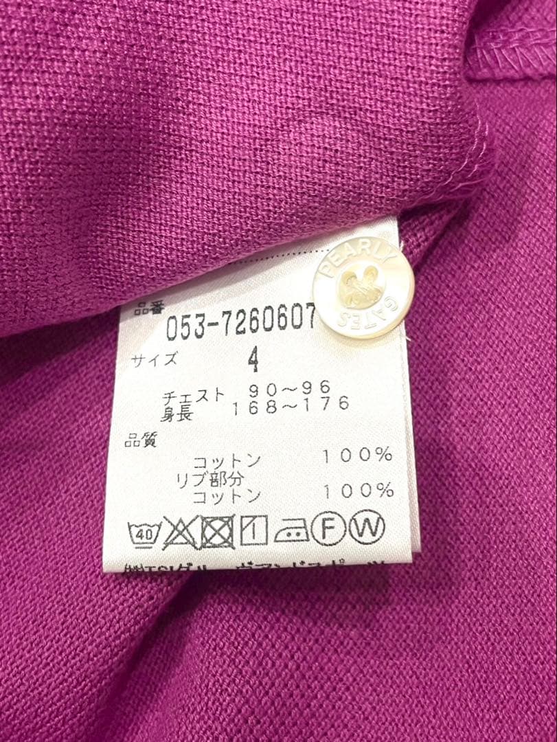 ★新品未使用品★PEARLY GATES 日本製 半袖ポロシャツ メンズ
