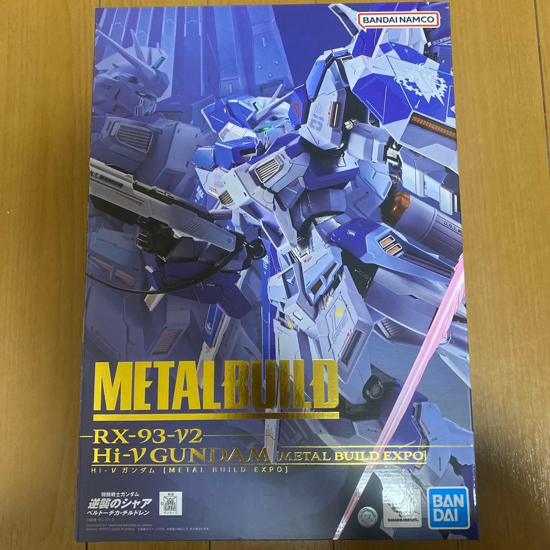 メタルビルド　ハイニューガンダム　LBUILD EXPO