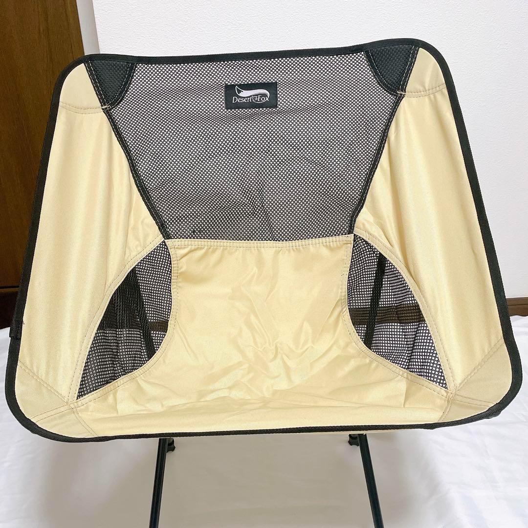 DesertFox アウトドアチェア 2脚セット 折りたたみ 軽量 ベージュ
