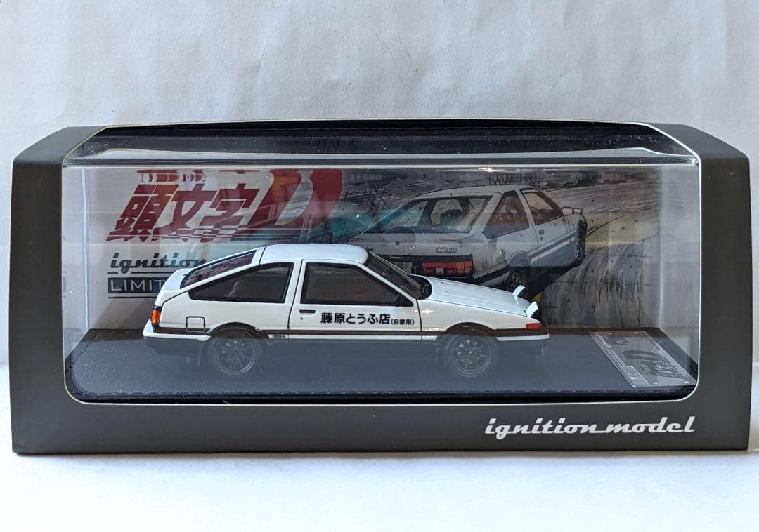 イグニッションモデル 1/43 頭文字D トヨタ スプリンター トレノ AE86