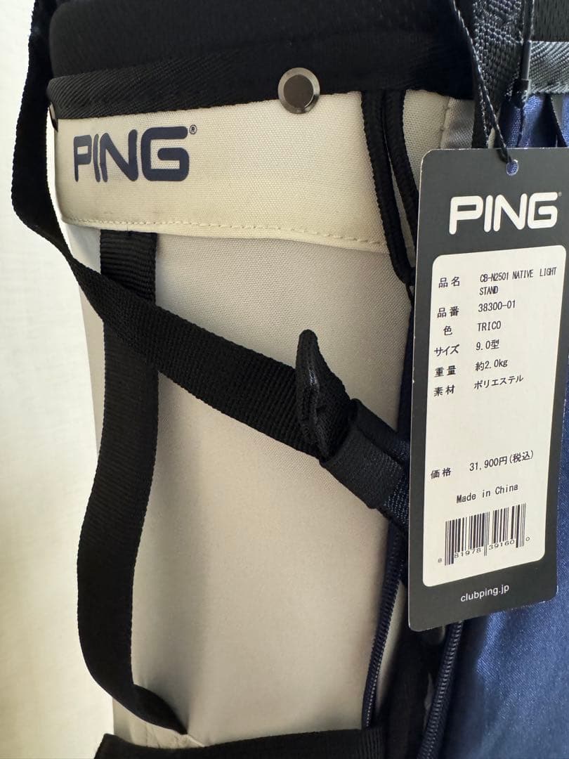 新品 スタンド キャディバッグ ピン PING 軽量 9.0型 5分割