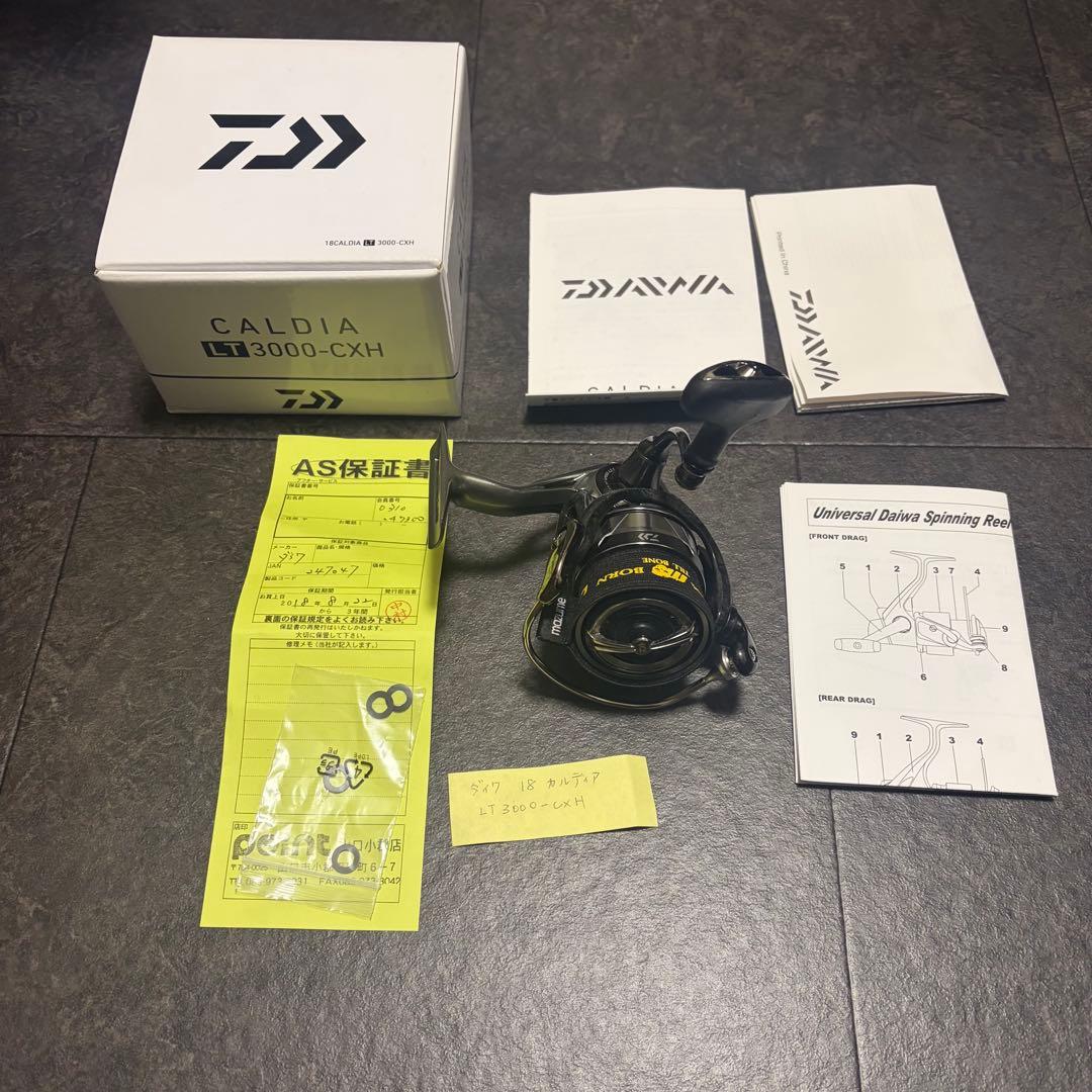 DAIWA 18 カルディア LT3000-CXH 箱 説明書 保証書あり