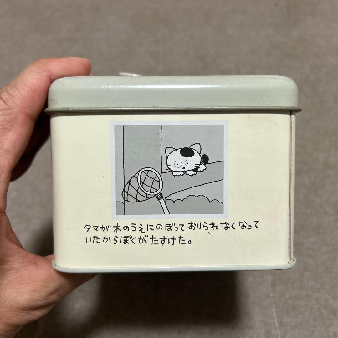 うちのタマ知りませんか？ 缶ボックス (缶ケース)ヴィンテージ品【美品】