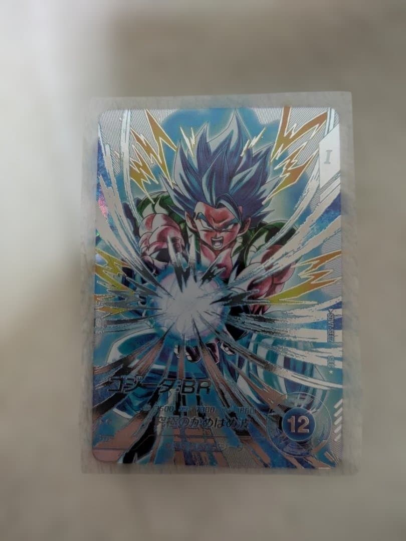 ドラゴンボールダイバーズ SDV7-SEC2 パラレル ゴジータ