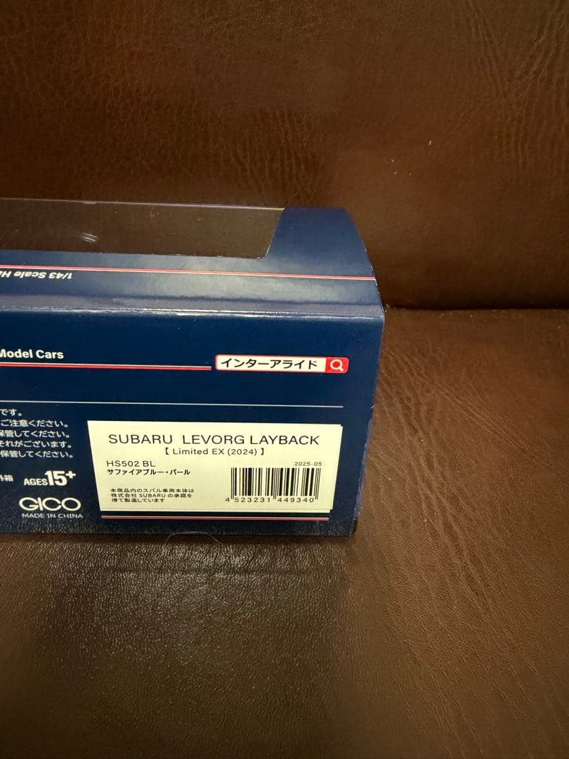 新品 Hi-Story 1/43 スバル レイバック サファイアブルー・パール