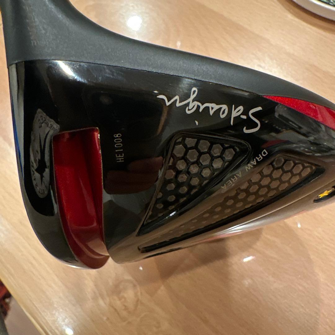 RODDIO ドライバ　VENTUS Black 6X