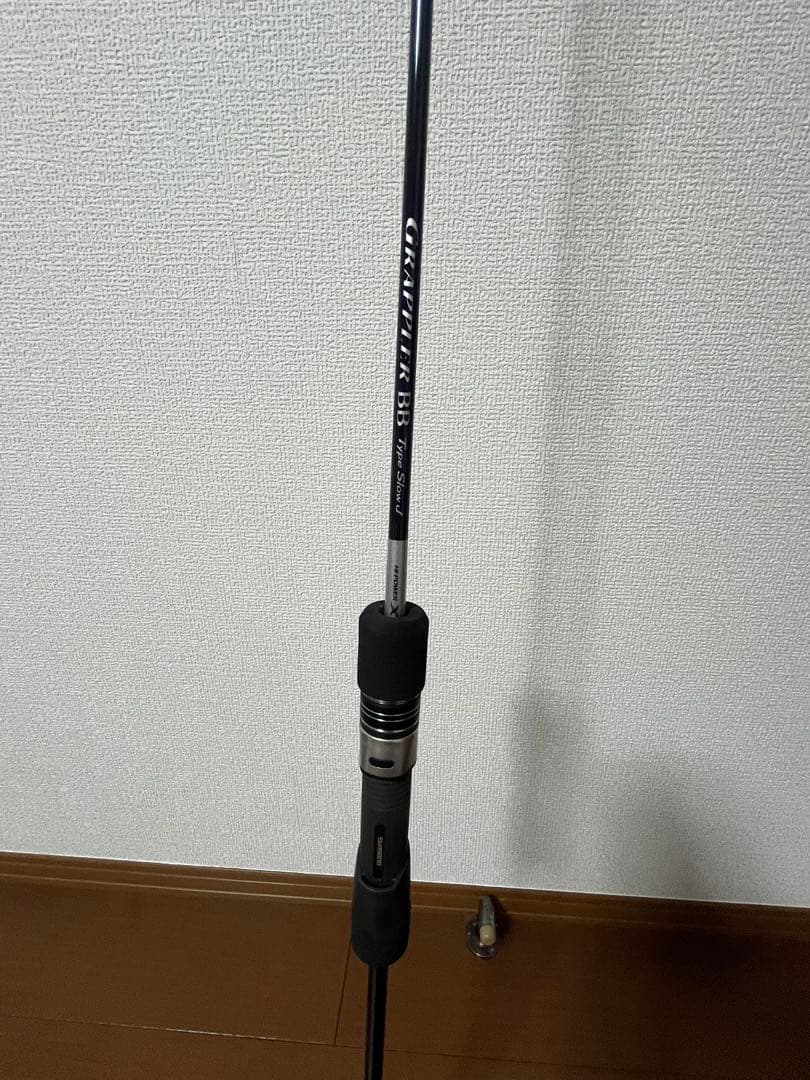 シマノ 21 グラップラーBB タイプ スローJ B66-3