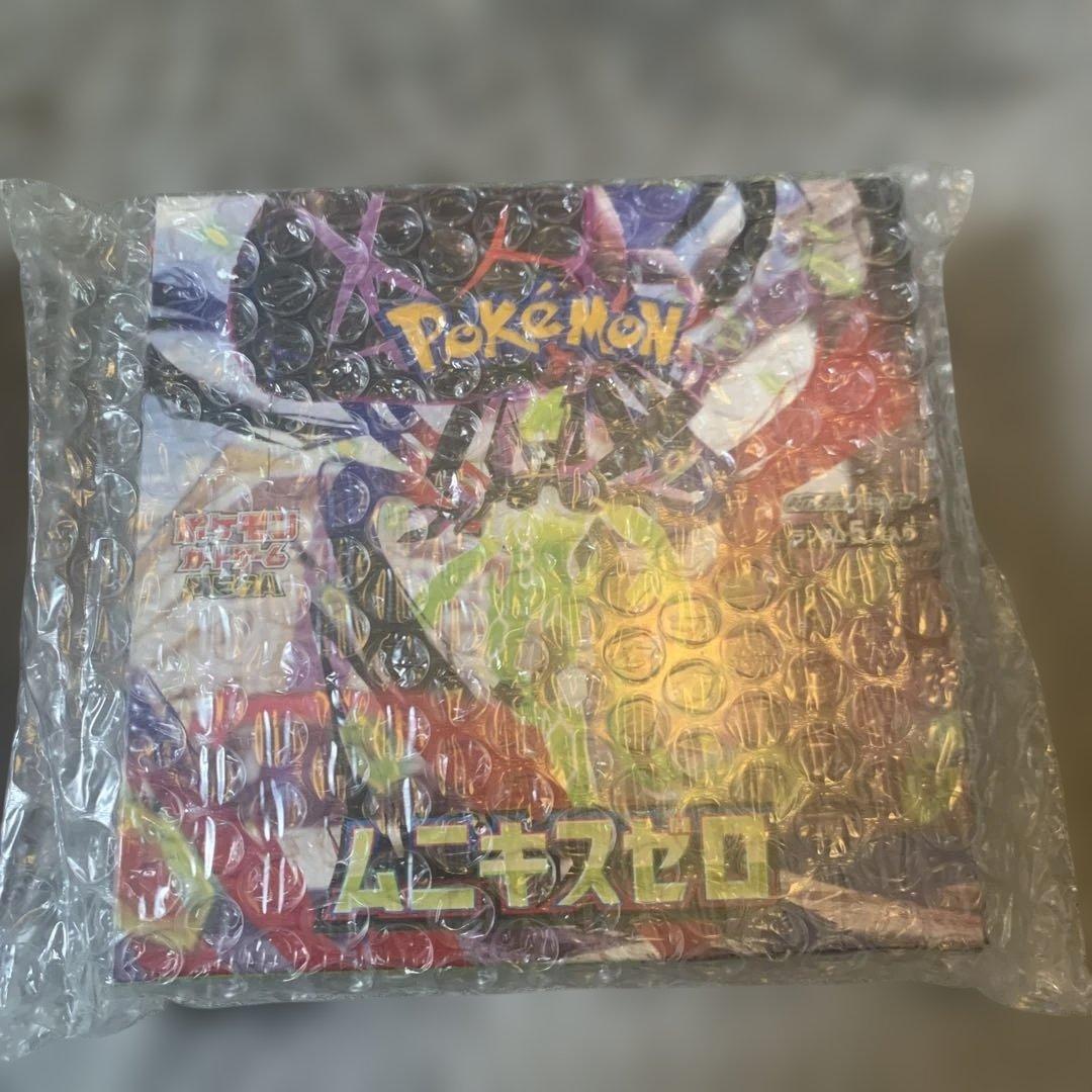 ムニキスゼロ　シュリンク付き　2BOX ポケモンカード