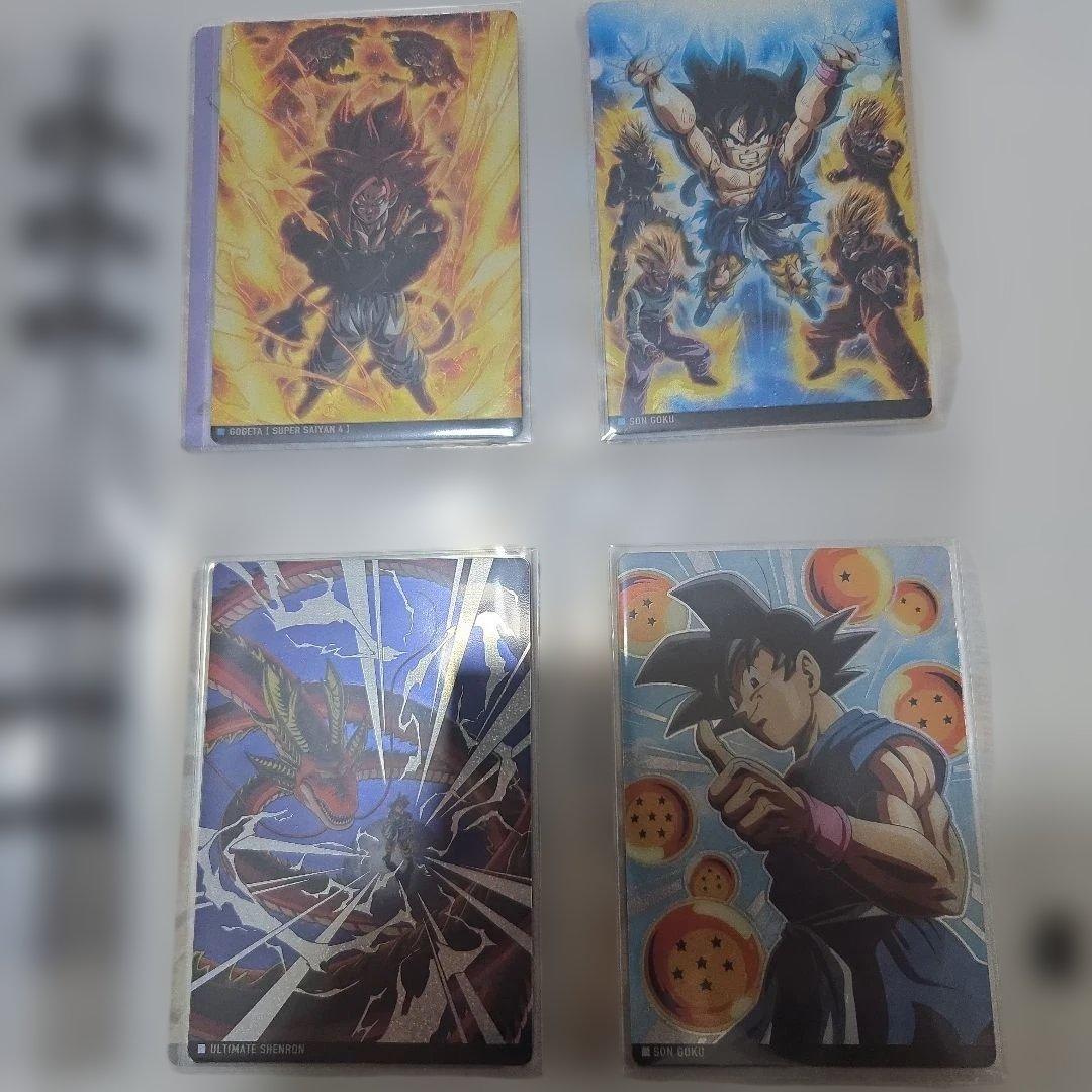 イタジャガ vol.9 コンプ ドラゴンボールGT カードセット