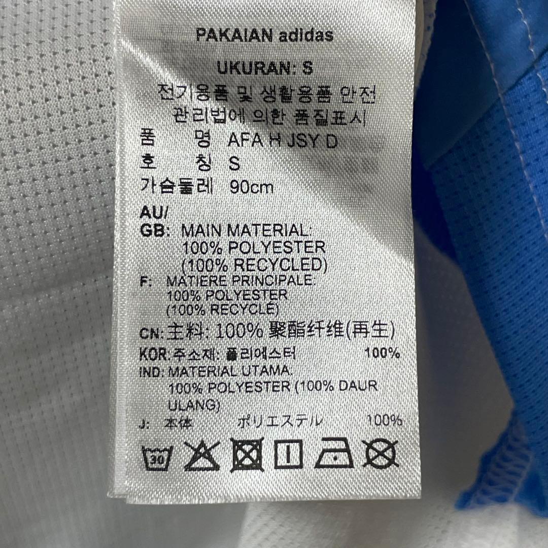 adidas　サッカー　アルゼンチン代表　オーセンティック　ユニフォーム　M