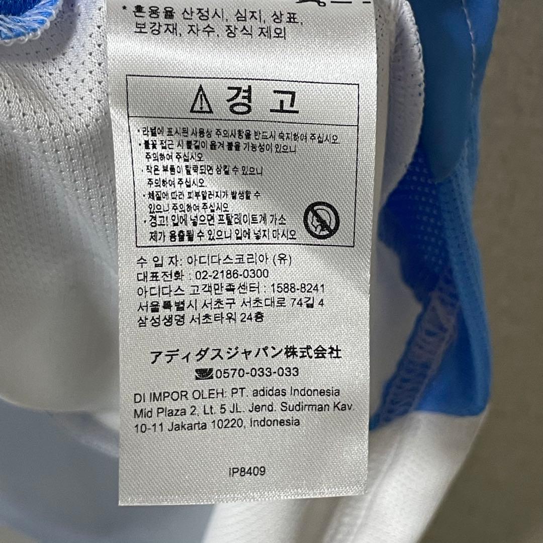 adidas　サッカー　アルゼンチン代表　オーセンティック　ユニフォーム　M