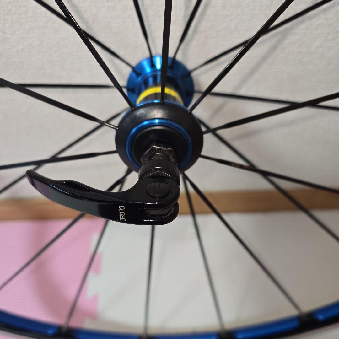MAVIC KSYRIUM ELITE BULE 前後セット