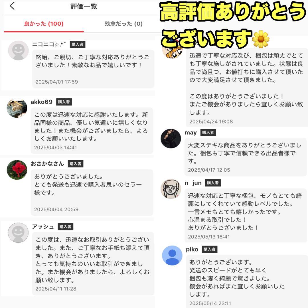 最終値下✨ ogawa オガワ テント tres 2782 キャンプ アウトドア