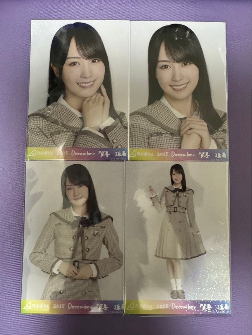乃木坂46 生写真 賀喜遥香 乃木コレ 40th制服 SR スーパーレア