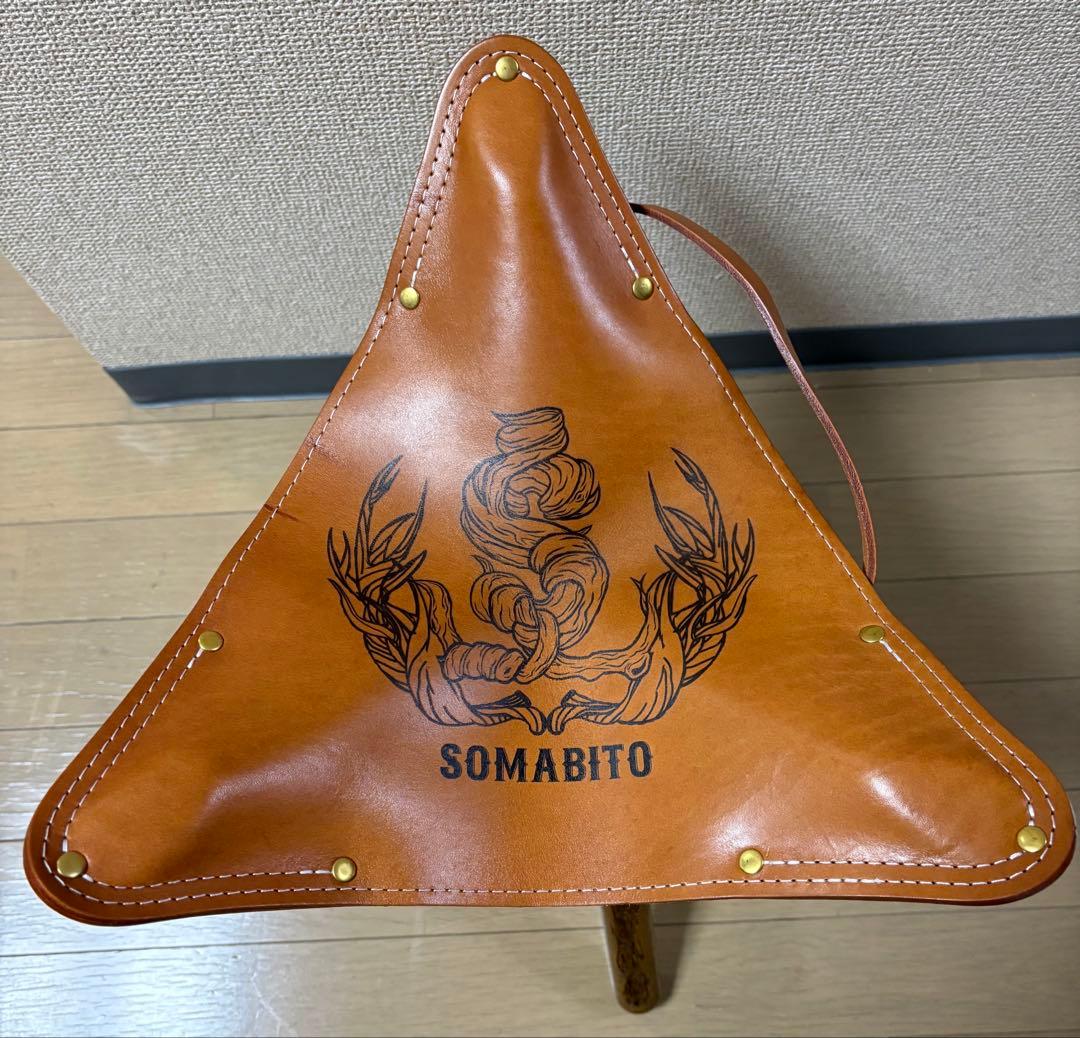 【激レア】SOMABITO ソマチェアイベントモデル+ムートンジャケット