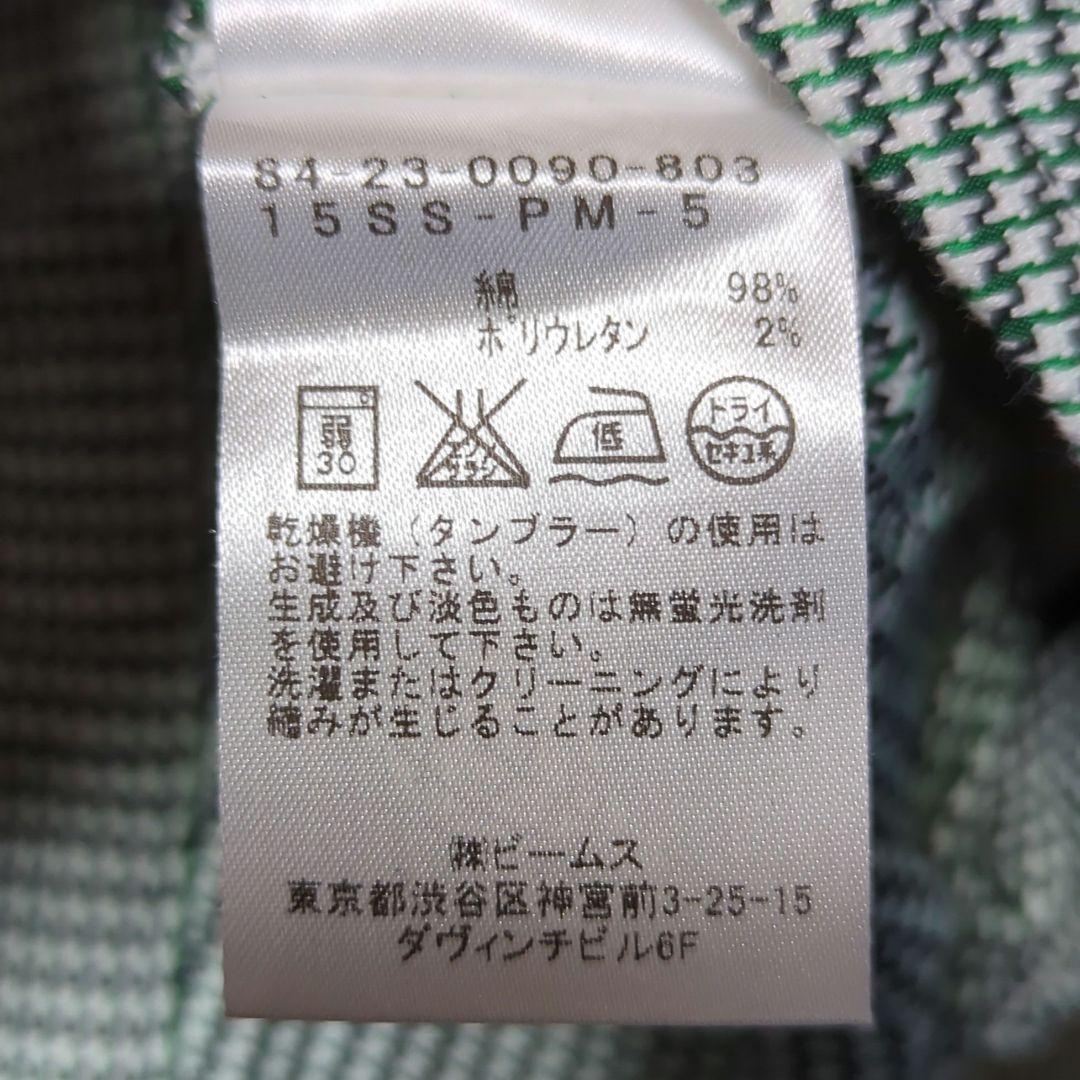 ビームスゴルフ　パンツ　ストレート　千鳥格子柄　裾ダブル　48