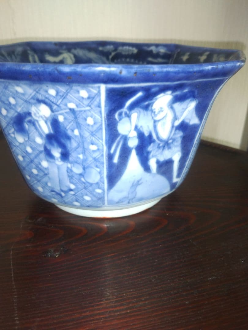 伊万里染付 八角深鉢 金直し 底に角福 ☆上手 時代物 骨董品