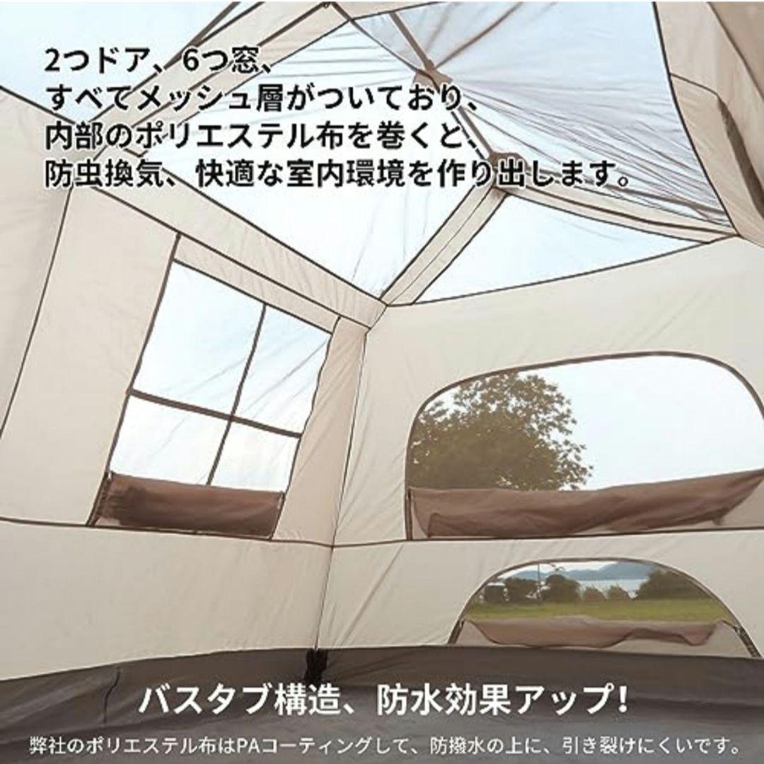 Tenplay ワンタッチ ロッジ型テント 大型 自立式 13㎡ 4シーズン