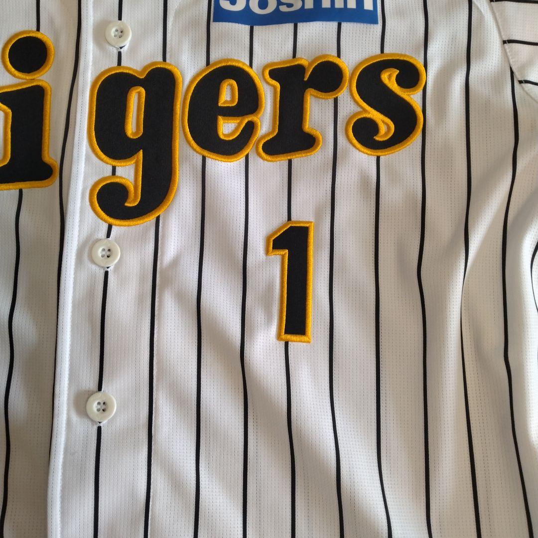 Tigers ユニフォーム 背番号1