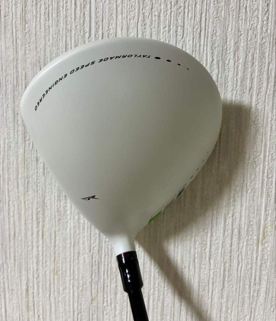 テーラーメイドロケットボール RBZドライバー　10.5° RB50 Ｓ