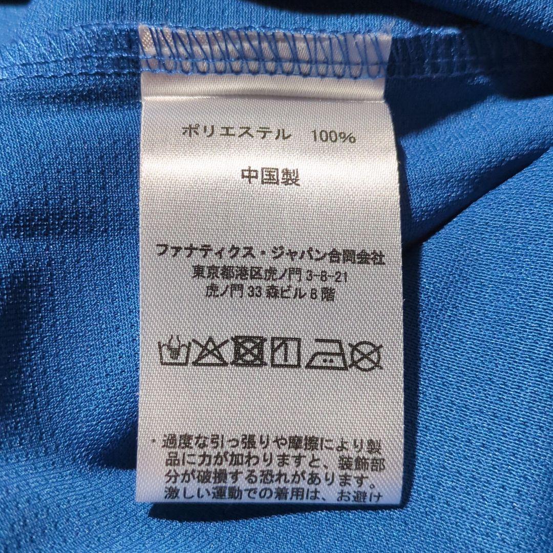 極美品 北海道日本ハムファイターズ 松本剛 #12 ビジターユニフォーム XL