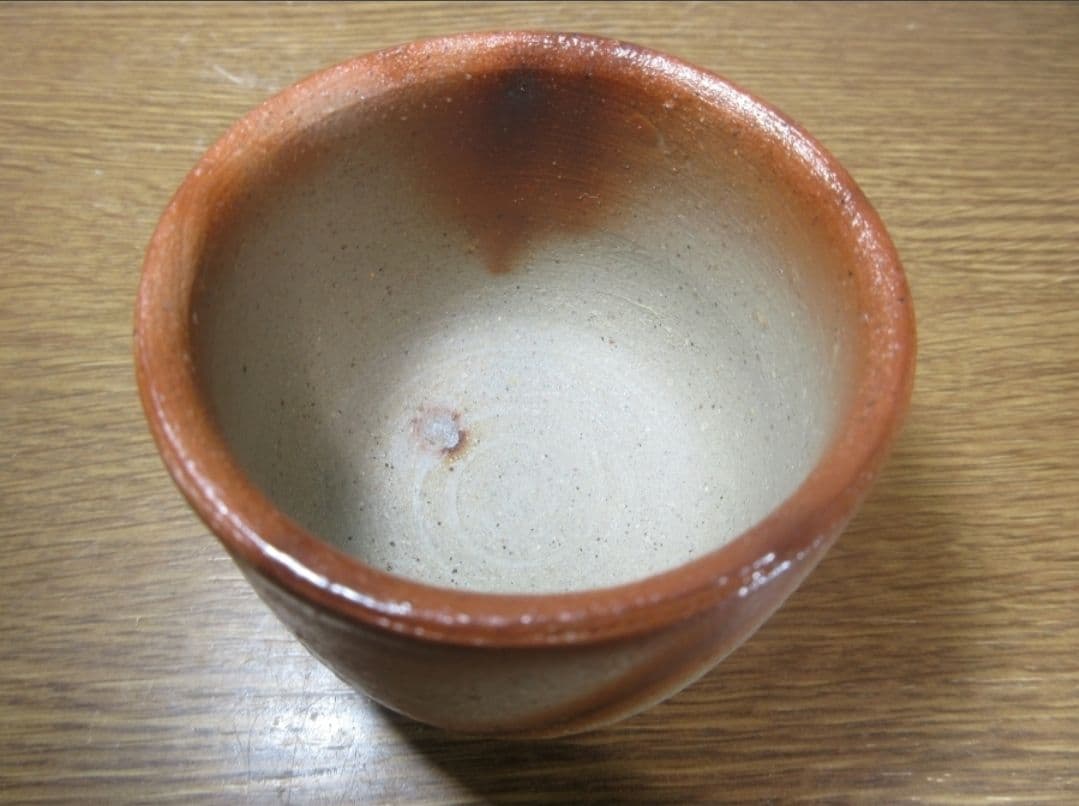 真作保証 山本雄一 自作 備前酒呑 酒器 備前焼 県重要無形文化財 (山本陶秀)