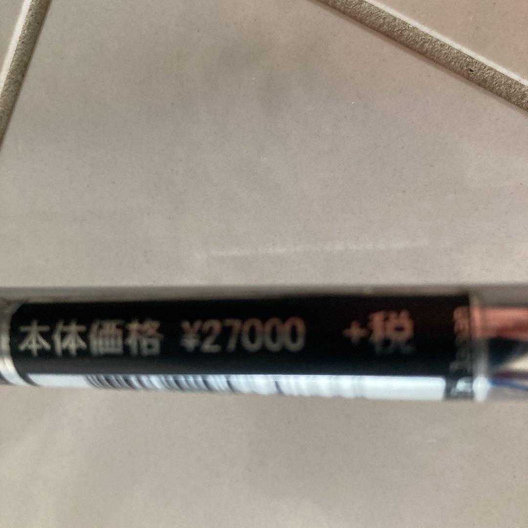 ＰI NGパター
