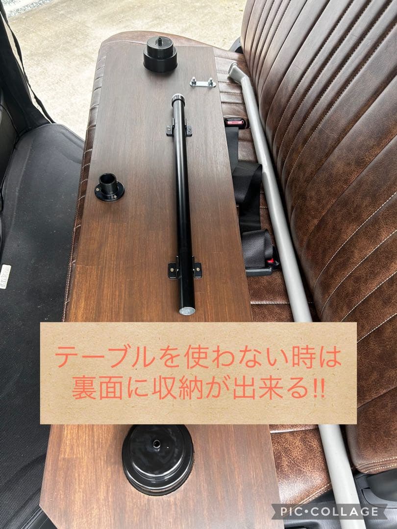 【味のあるハンドメイド】ハイエース用　セカンドテーブルロングタイプ1200mm
