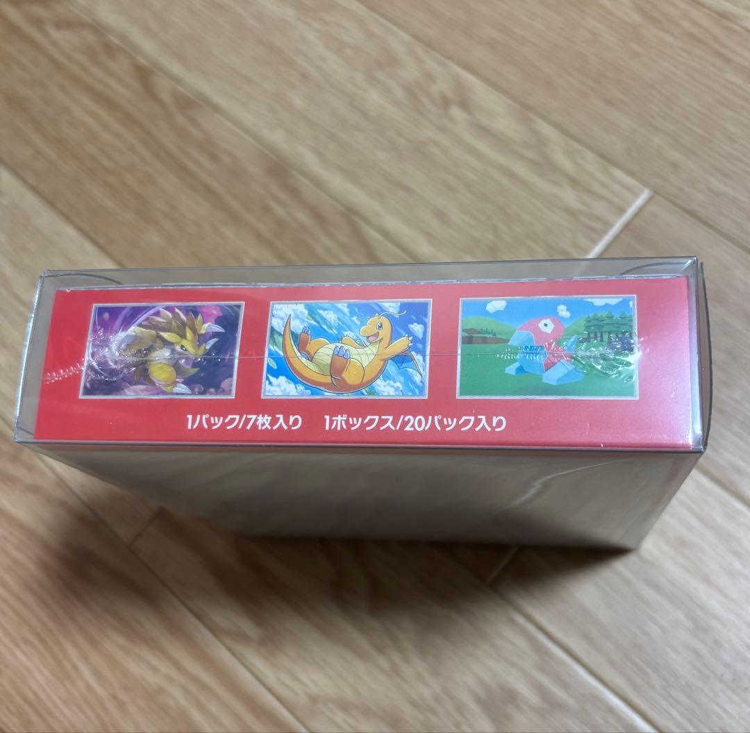 ポケモンカード151 強化拡張パック BOX シュリンク付き ケース付き
