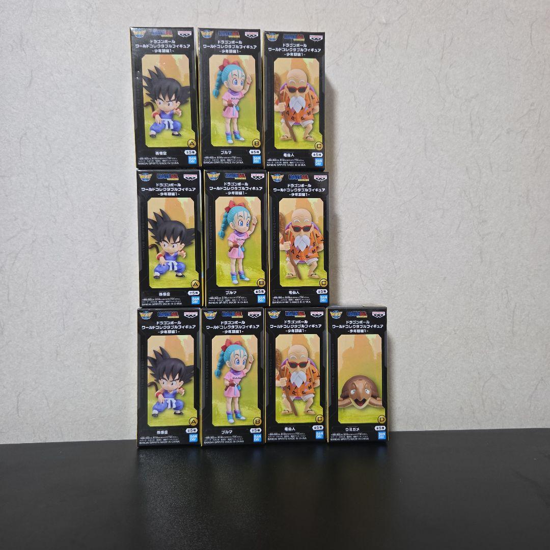 ドラゴンボール WCFフィギュアセット