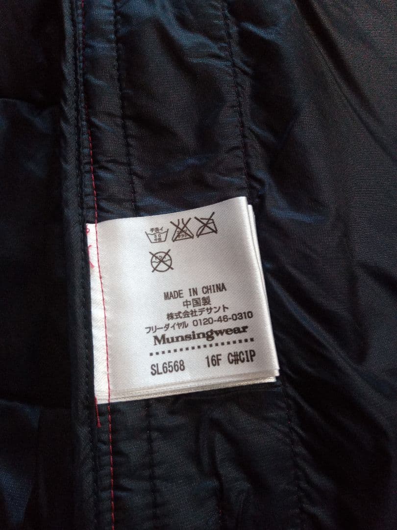 Munsingwear レディースゴルフ ダウンベストジャケット半袖