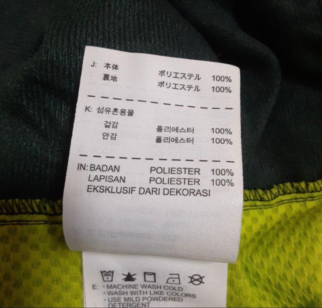 希少！即完売品！NIKE FOOTBALL　七分丈　ピステ　黒×蛍光イエロー