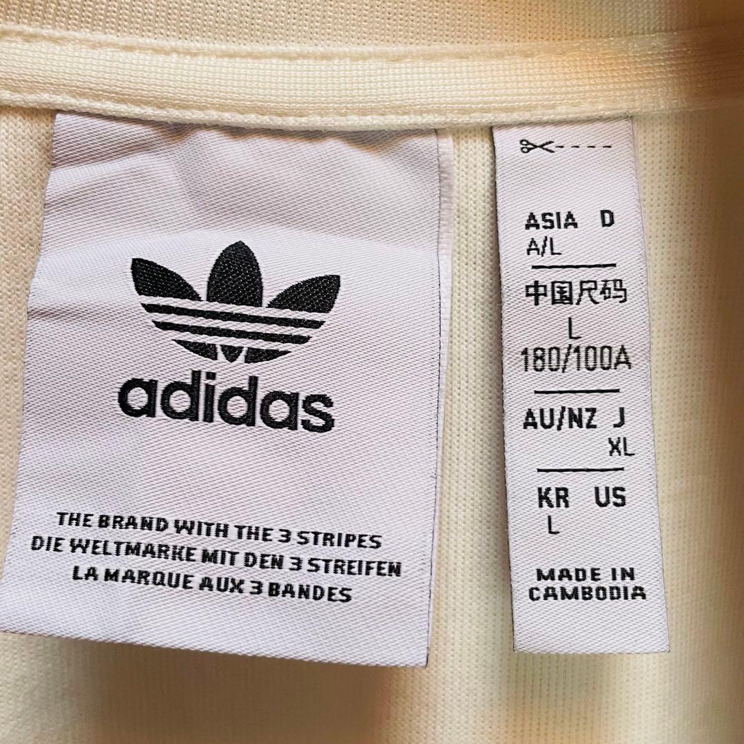 【美品】adidas トラックジャケット ザ ファースト トラックトップ XL