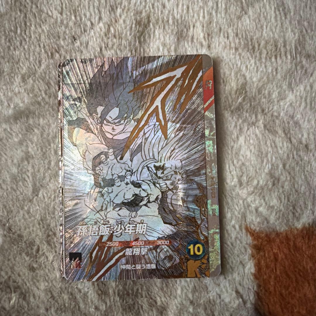 ドラゴンボールダイバーズバインダーセット