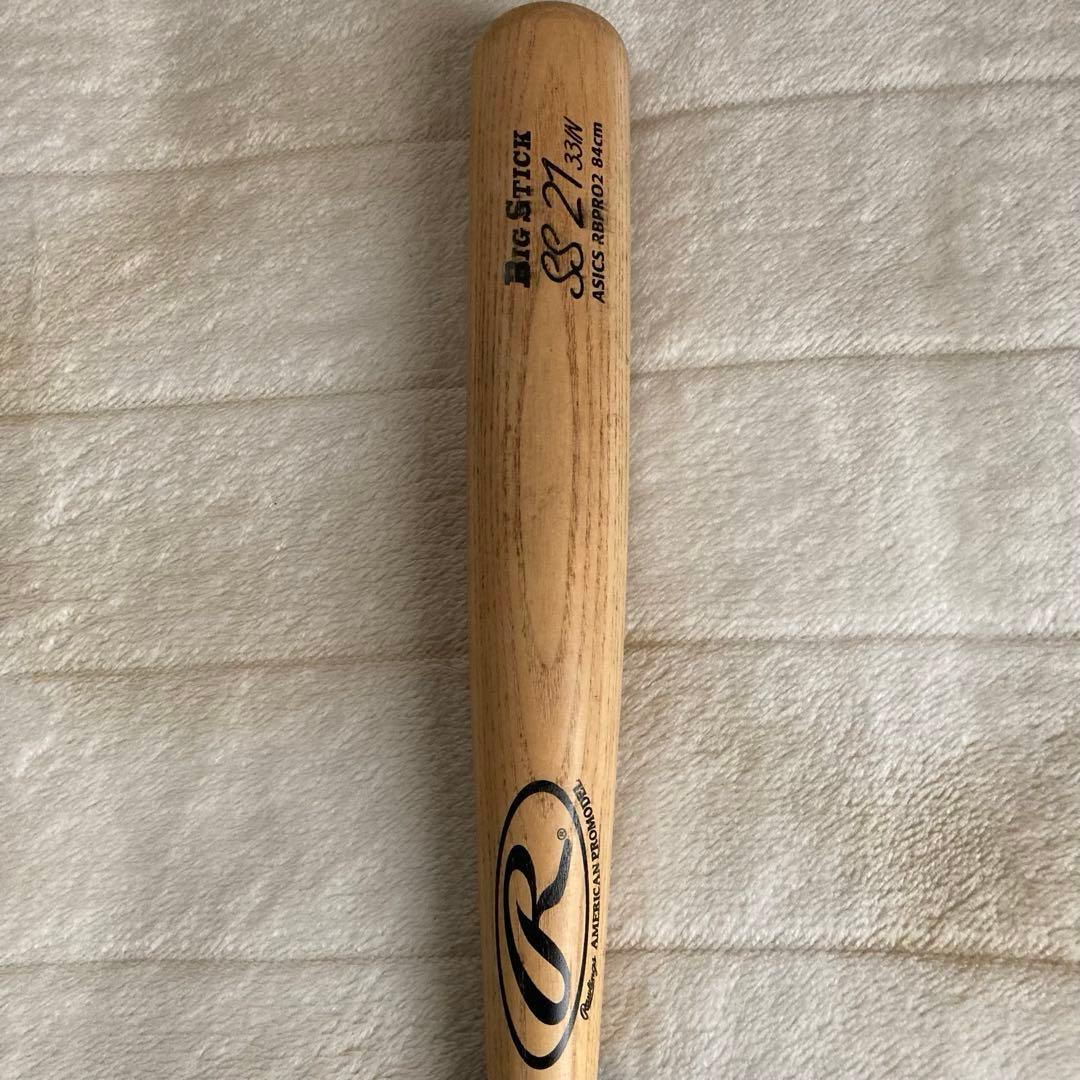 Rawlings 硬式野球用バット BIG STICK ASICS RBPRO2