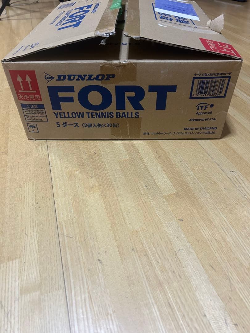 DUNLOP FORT イエロー テニスボール