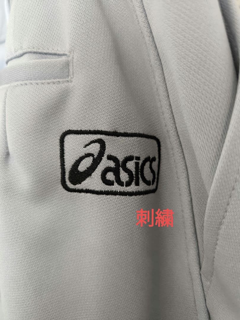 レア　バスケ　審判　レフリー　ウェア　asics　アシックス　パンツ　シャツ